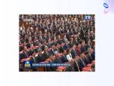 部編高教版2023哲學與人生第9課創(chuàng)新增才干第一框創(chuàng)新是引領(lǐng)發(fā)展的第一動力課件