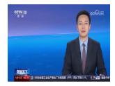 部編高教版2023心理健康與職業(yè)生涯第15課 完善規(guī)劃 奮發(fā)有為課件