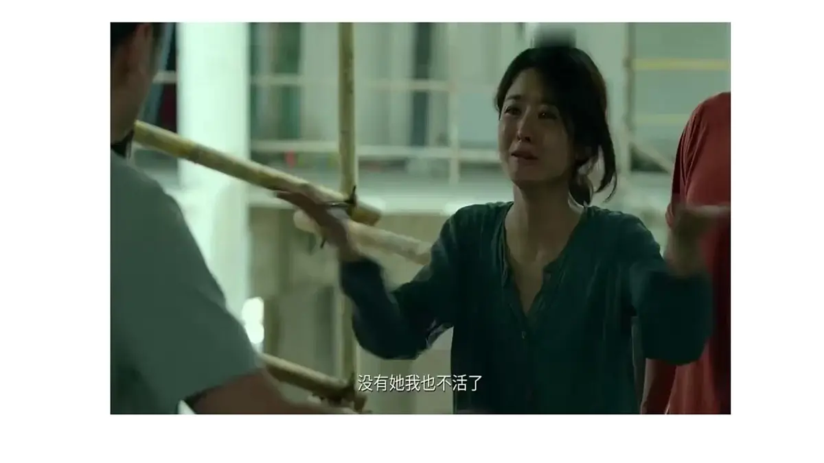 职业道德与法治第七课 中国特色社会主义法治道路课件第2页