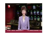 職業(yè)道德與法治第12課 自覺(jué)抵制犯罪課件