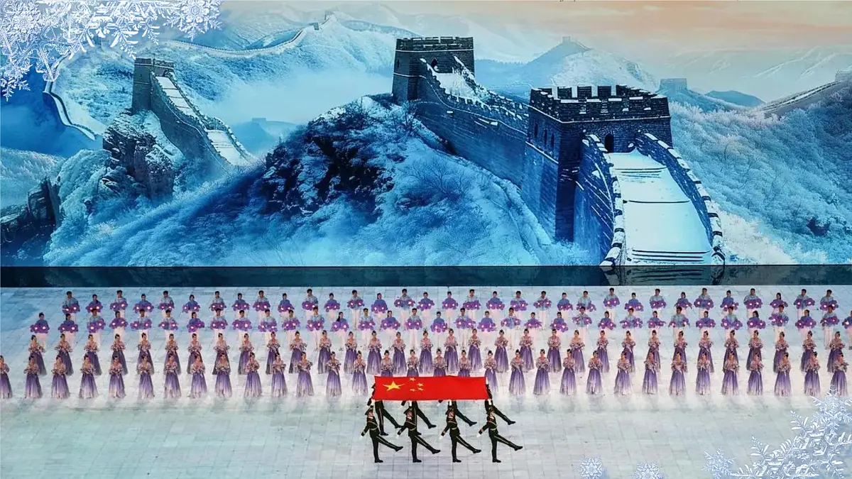 开学第一课-梦想点亮未来-（亚冬奥会版）第2页