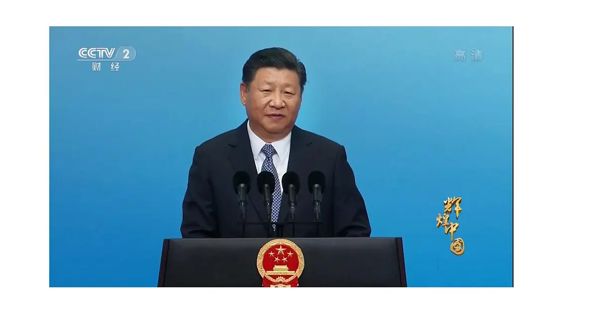 高教版(2023)中国特色社会主义第6课 推动形成全面对外开放新局面课件第6页