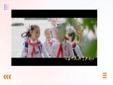 高教版(2023)中國特色社會(huì)主義第11課以社會(huì)主義核心價(jià)值觀引領(lǐng)文化建設(shè)課件