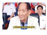 第12課實(shí)現(xiàn)人生價(jià)課件