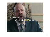 部編高教版2023政治哲學與人生第7課實踐出真知課件