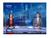 部編高教版2023政治哲學(xué)與人生第9課 創(chuàng)新增才干課件