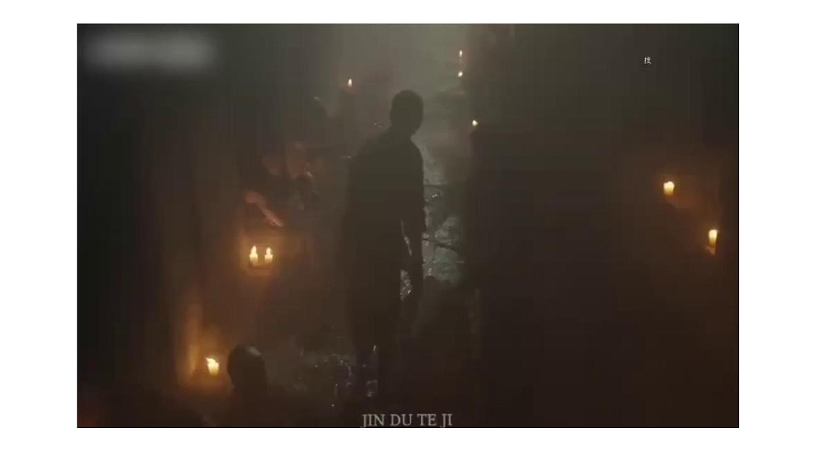 部编高教版2023《中国特色社会主义》第1课社会主义在中国的确立与探索课件第2页