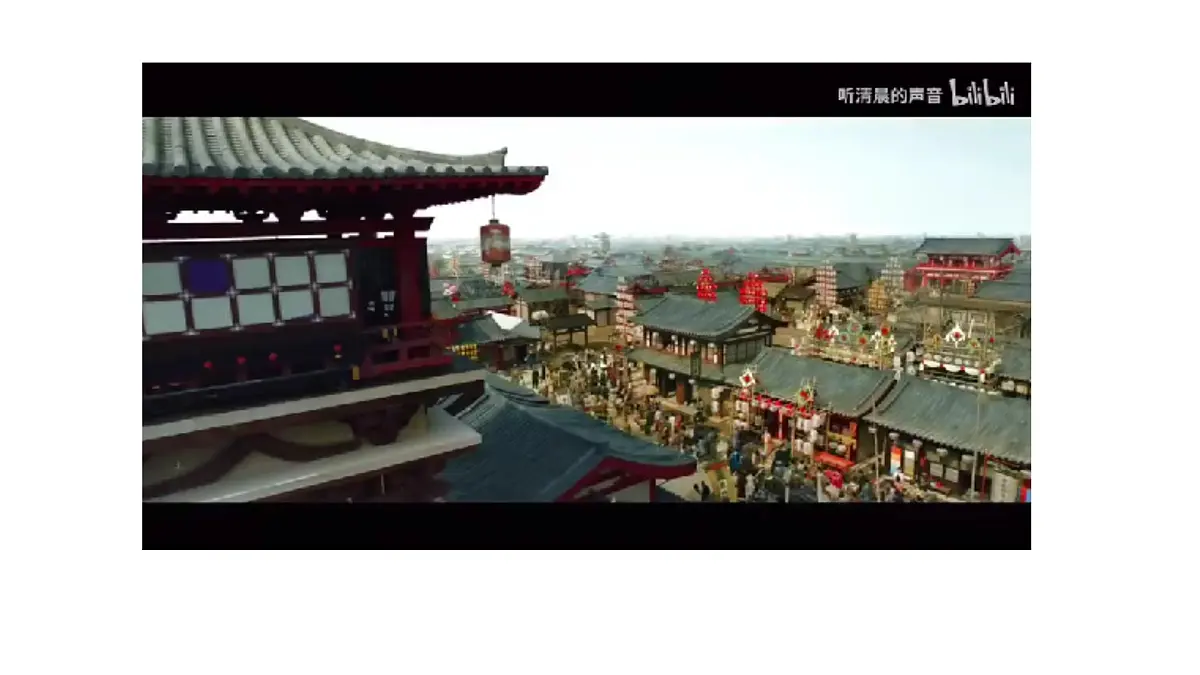 部编高教版2023《中国特色社会主义》第6课推动形成全面对外开放新局面课件第3页