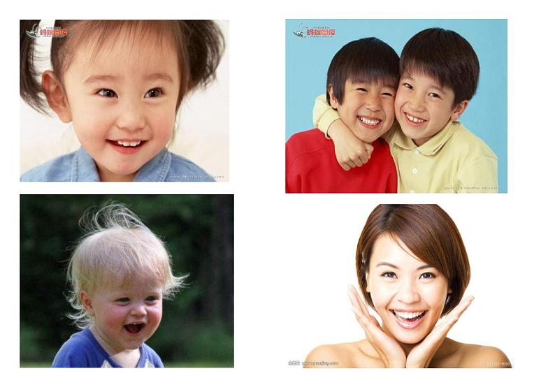 大班健康《我的情绪我做主》PPT课件+教案01