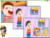 小班健康《藥片寶寶的話》PPT課件+教案