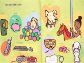 幼兒園大班科學領(lǐng)域《趕走細菌》課件+教案