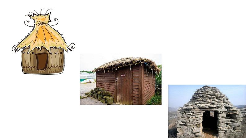 幼儿园小班科学领域《颜色分分类》课件+教案02