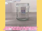 幼兒園小班科學(xué)領(lǐng)域《會(huì)改變方向的魚》課件+教案