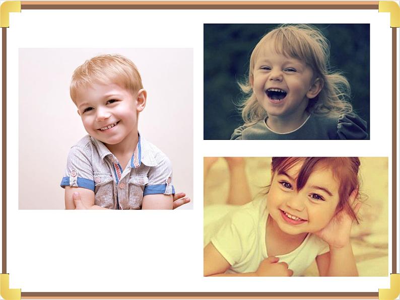 大班健康游戏《看得见的情绪》课件02