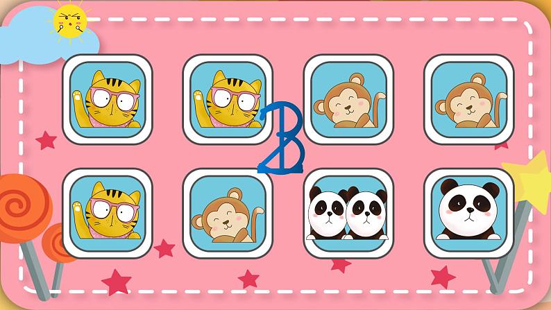 课前音乐律动活跃氛围手势操《兔子舞》节奏训练ppt课件第3页