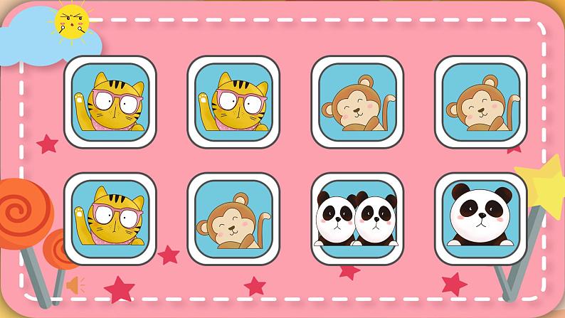 课前音乐律动活跃氛围手势操《兔子舞》节奏训练ppt课件第4页