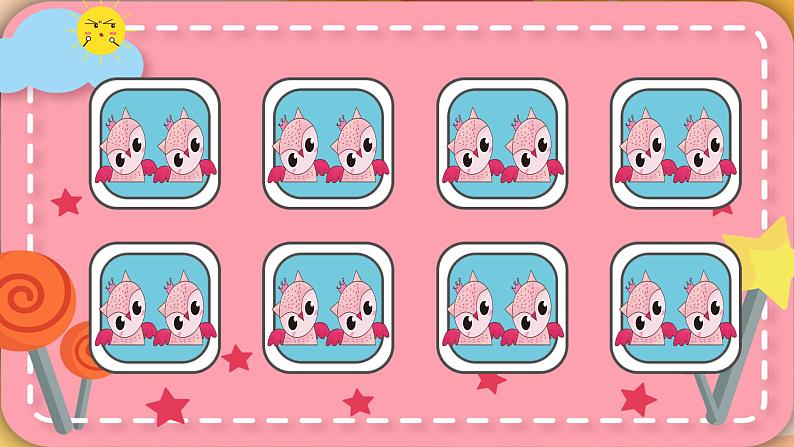 课前音乐律动活跃氛围手势操《兔子舞》节奏训练ppt课件第5页