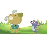 人教版幼兒園小班數(shù)學(xué)《一顆紐扣》教案+課件+課堂實(shí)錄