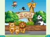 仁壽龍正鎮(zhèn)幼兒園2024年小班科學(xué)《誰(shuí)的尾巴》教案課件課堂實(shí)錄