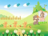 中班科學《小熊家的窗簾》動態(tài)PPT課件