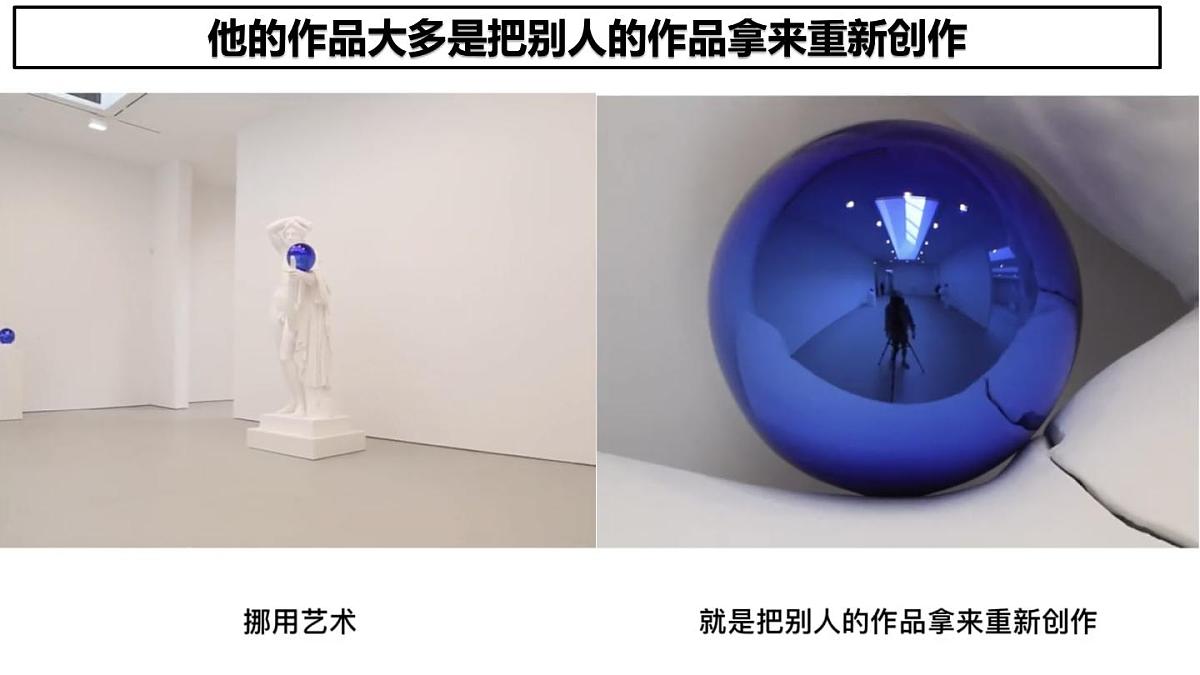 大班《悬挂的心》+课件第7页