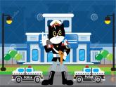 大班數(shù)學《森林小警官》PPT課件