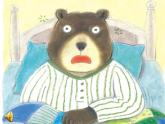 小班語言《熊叔叔的生日派對》課件