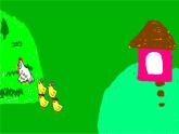 幼兒園小班故事課件：奇怪的橋