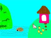 幼兒園小班故事課件：奇怪的橋