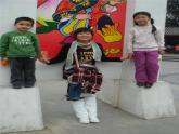 幼兒園小班數(shù)學(xué)課件ppt：比高矮