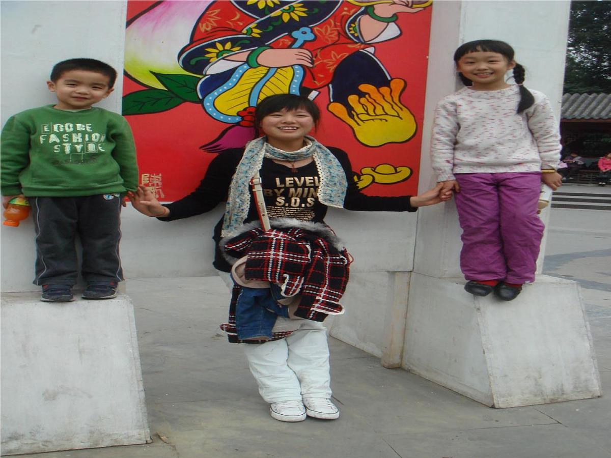 幼儿园小班数学课件ppt：比高矮第2页