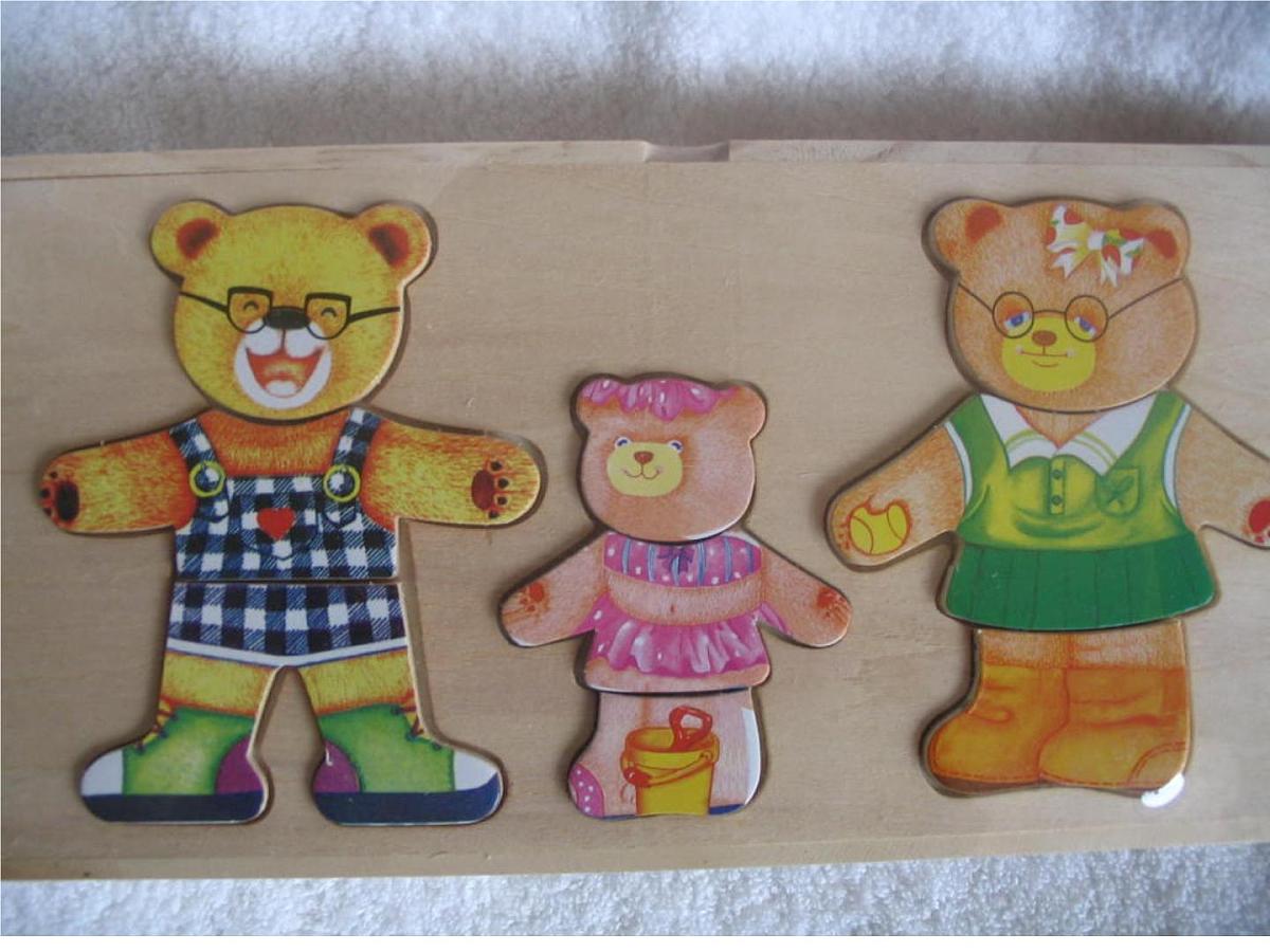 幼儿园小班数学课件ppt：比高矮第3页
