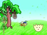 幼兒園小班語言課件PPT：小蛋殼
