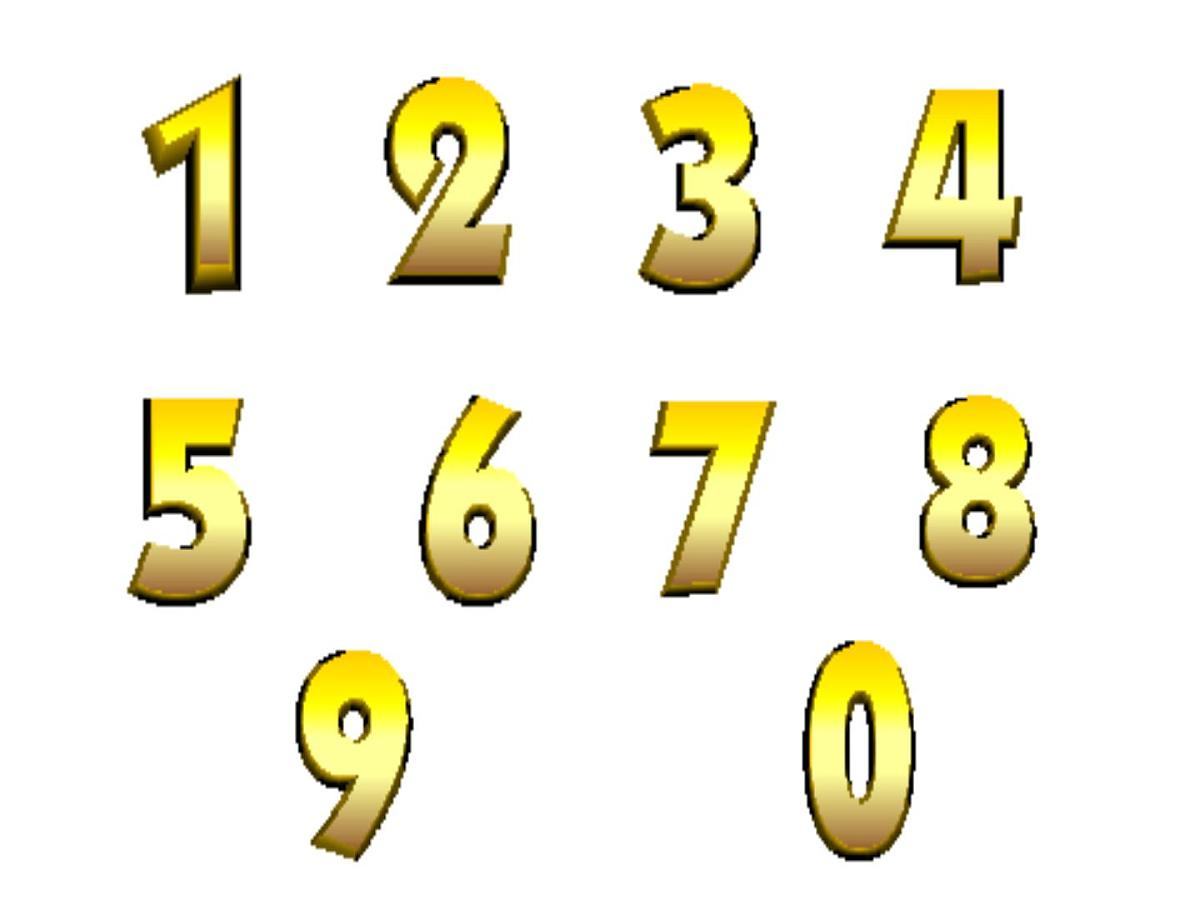 幼儿园中班数学课件：有趣的数第3页