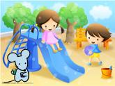 幼兒園小班語言故事課件ppt;小老鼠找朋友