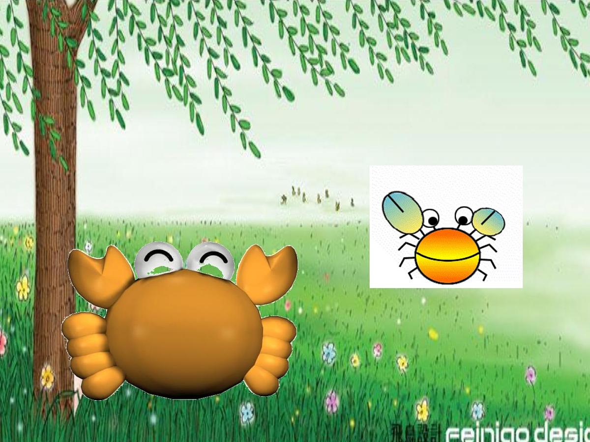 幼儿园中班语言课件PPT：小螃蟹找工作第2页