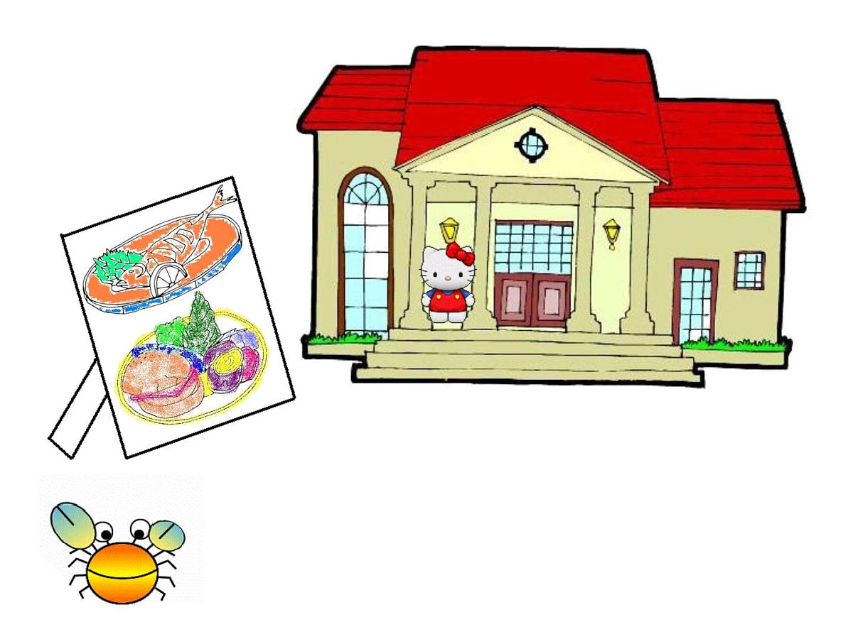 幼儿园中班语言课件PPT：小螃蟹找工作第7页