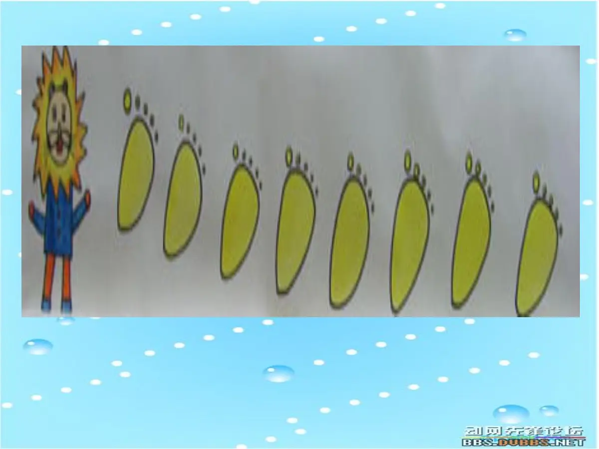 幼儿园大班打击乐活动课件：狮王进行曲第3页