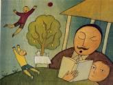 風(fēng)到哪里去了課件