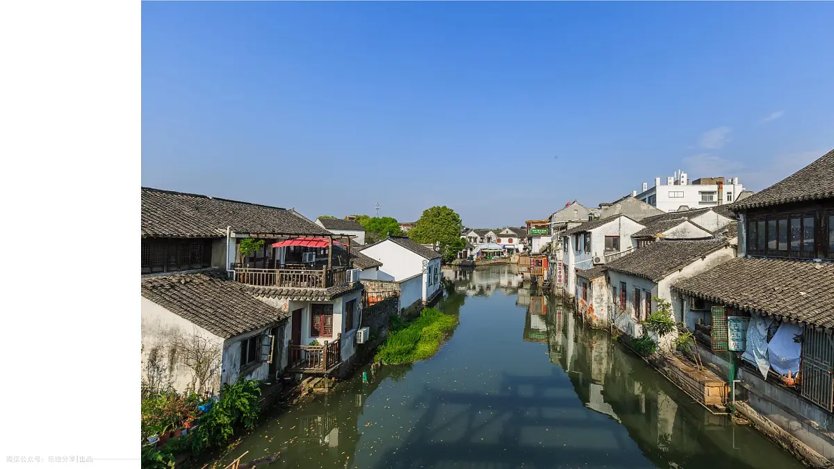 学前教育大班《地域文化.江南好，风景旧曾谙》课件第6页