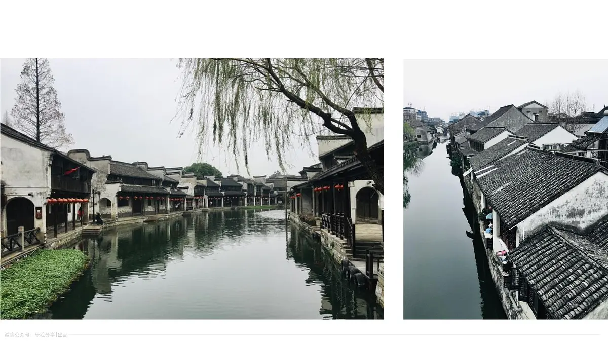 学前教育大班《地域文化.江南好，风景旧曾谙》课件第7页