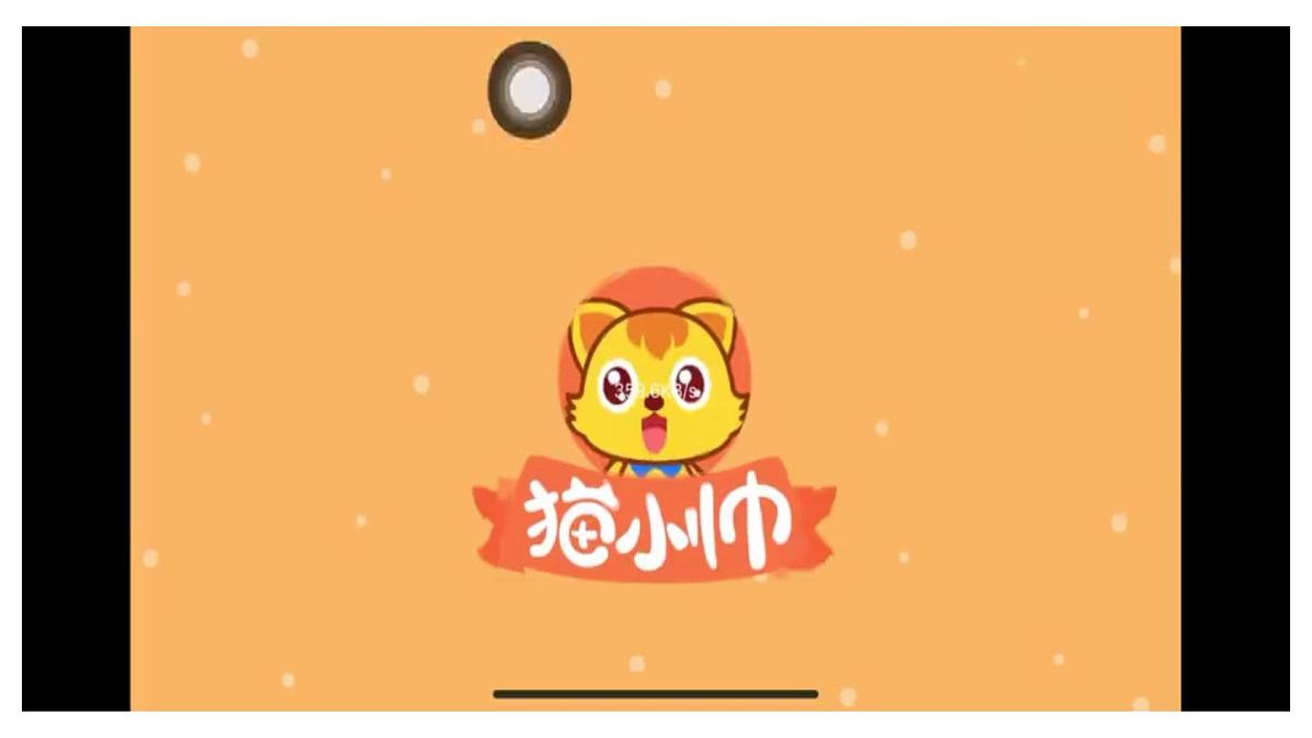 学前教育大班《海的女儿》课件第5页