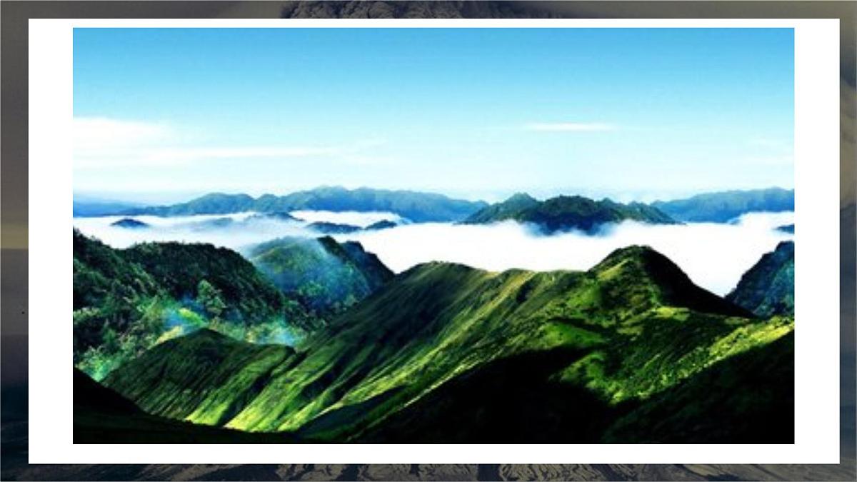 学前教育大班《群山》课件第7页