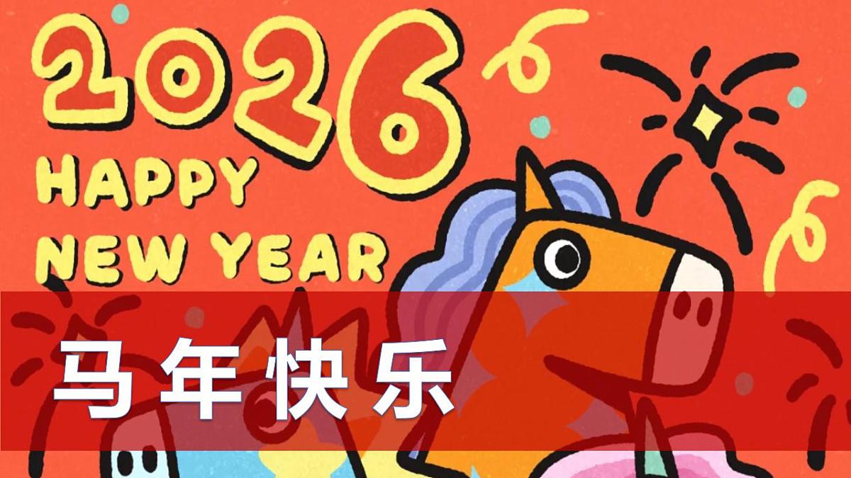 17839553第1页