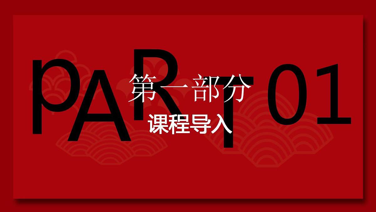 17839553第3页