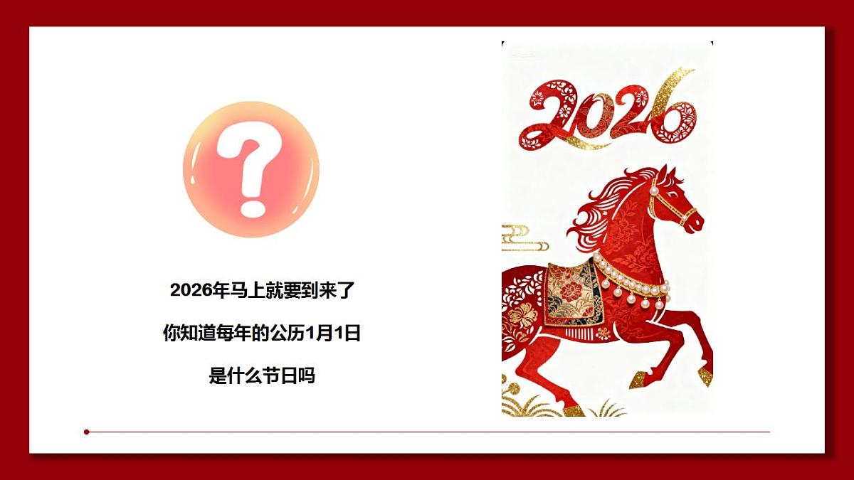 17839553第4页