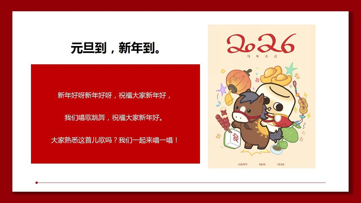 17839553第5页