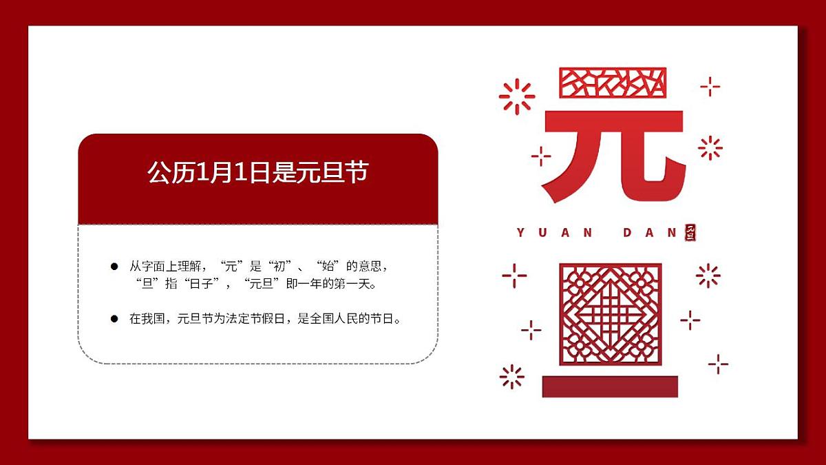 17839553第6页