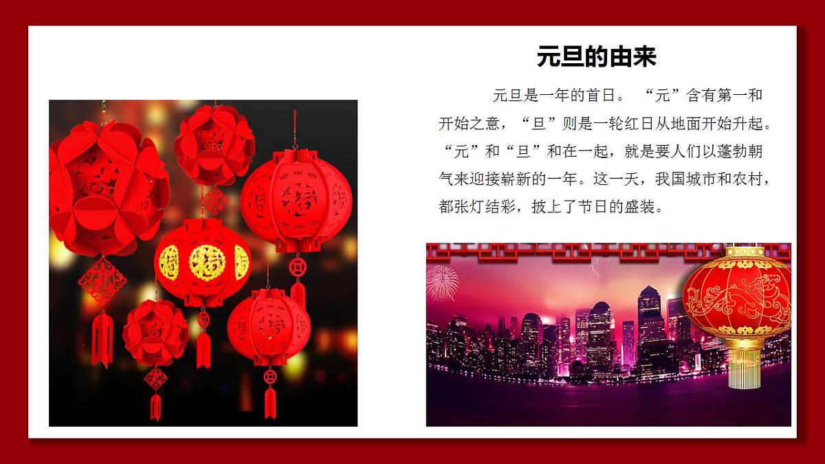17839553第7页