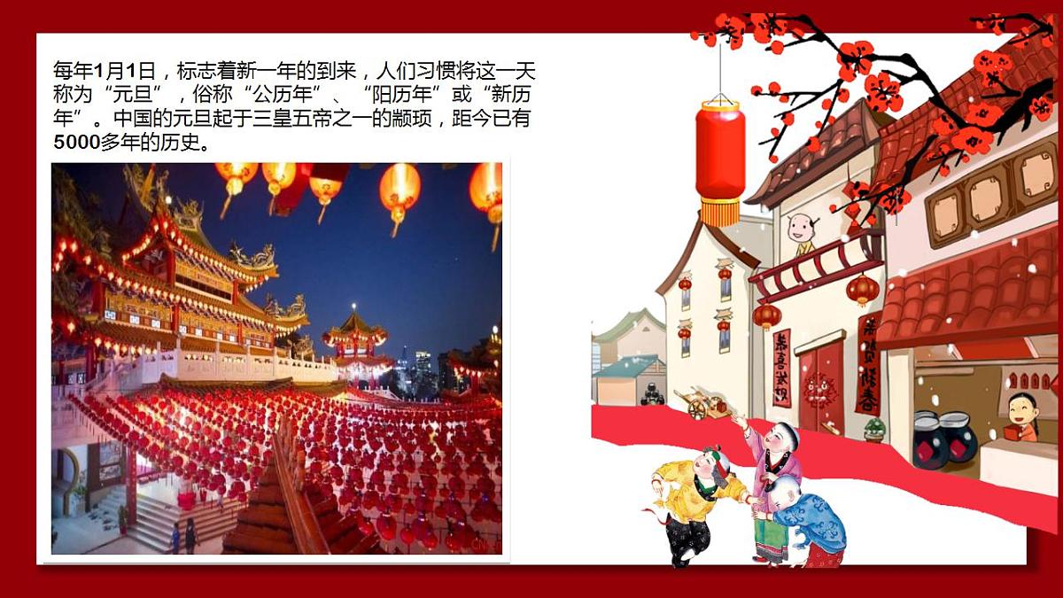 17839553第8页